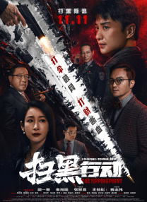 尤果网赵娜娜的图片和写真